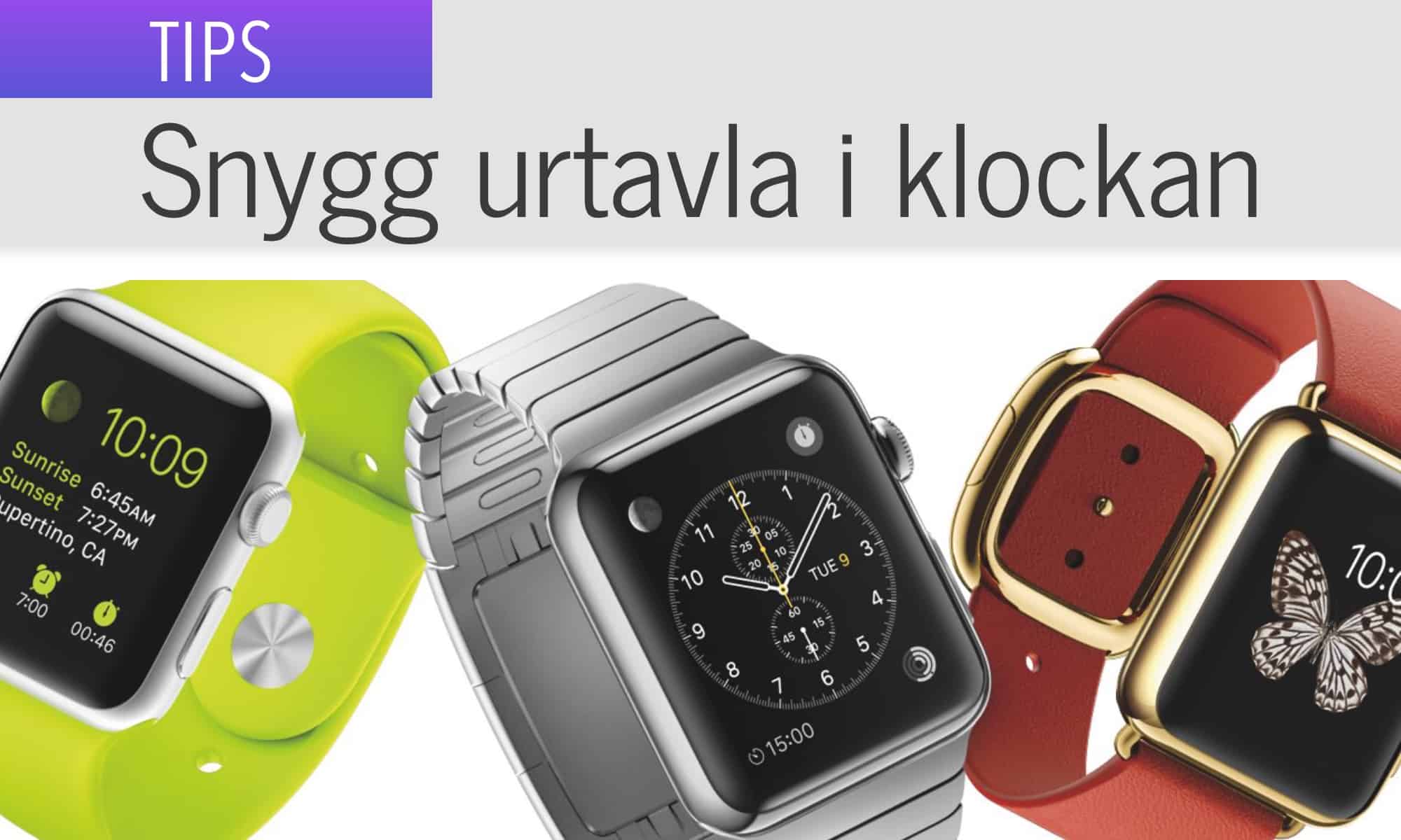 urtavlor apple watch 4