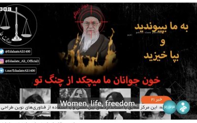 Här hackas Iranska statstelevisionen – hot mot Khamenei visas i direktsändning