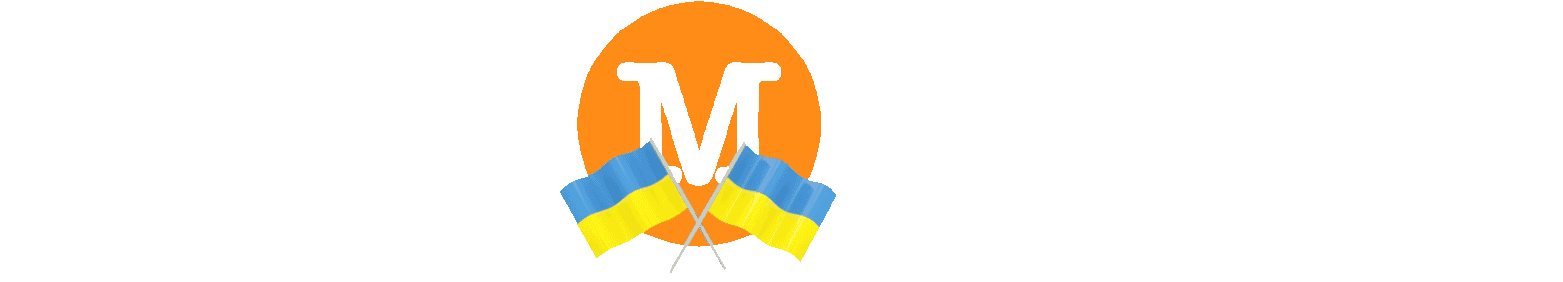 Magasin MACKEN